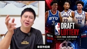 大史:步行者纯纯大傻子,快船爽飞了,小卡可以帮年轻球员成长!