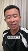 丁佳宁:哈登这打的是啥啊!我真是老登迷,没想到现在变成老迷登😂