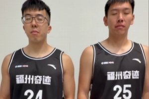超三联赛：打球有没有默契不知道，反正游戏是没有的